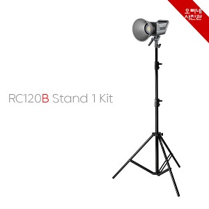 VideoLight SmallRIg 120B(Bi-Color) Stand 1 Kit